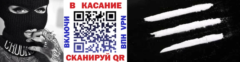 Купить наркотики Старый Крым Каннабис  COCAIN  СОЛЬ  ГАШ 