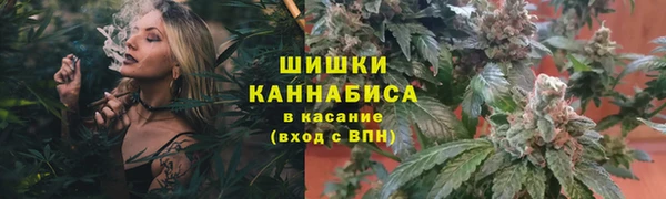 кокаин VHQ Мегион