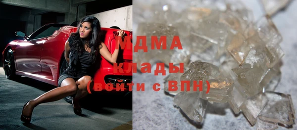 mix Абинск