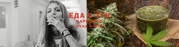 ГАЛЛЮЦИНОГЕННЫЕ ГРИБЫ Абаза