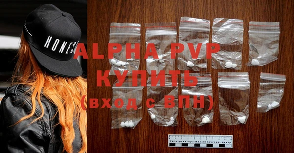 mix Абинск
