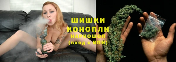гашиш Абдулино