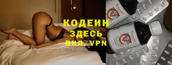 гашиш Абдулино