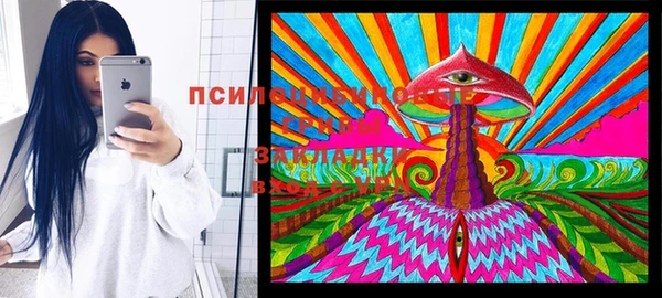 гашиш Абдулино