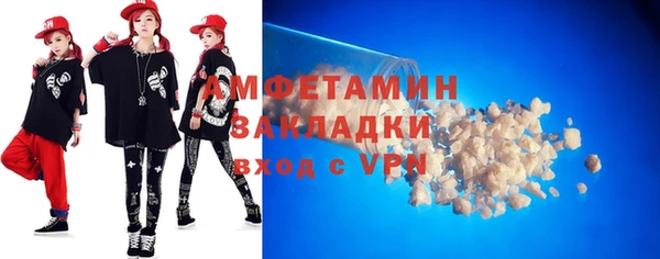 гашиш Абдулино