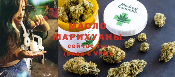 ГАЛЛЮЦИНОГЕННЫЕ ГРИБЫ Абаза