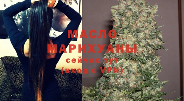 ГАЛЛЮЦИНОГЕННЫЕ ГРИБЫ Абаза
