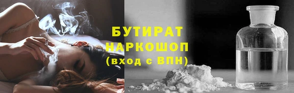 гашиш Абдулино