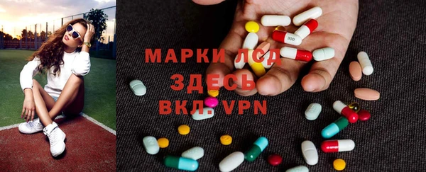 mix Абинск