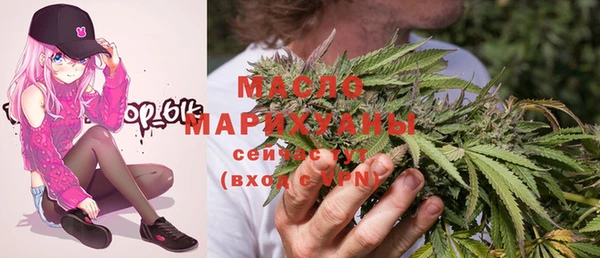 ГАЛЛЮЦИНОГЕННЫЕ ГРИБЫ Абаза