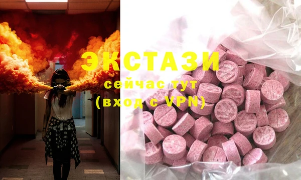 mix Абинск