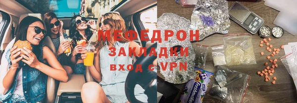 гашиш Абдулино