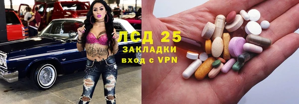 гашиш Абдулино