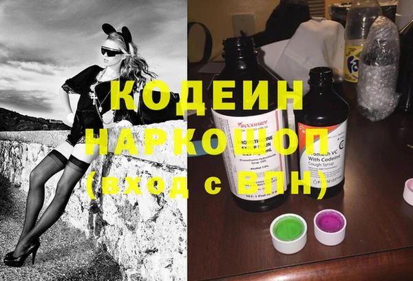 гашиш Абдулино