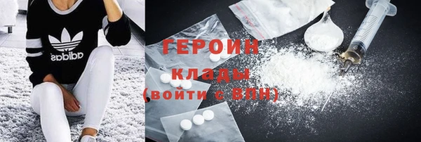 гашиш Абдулино