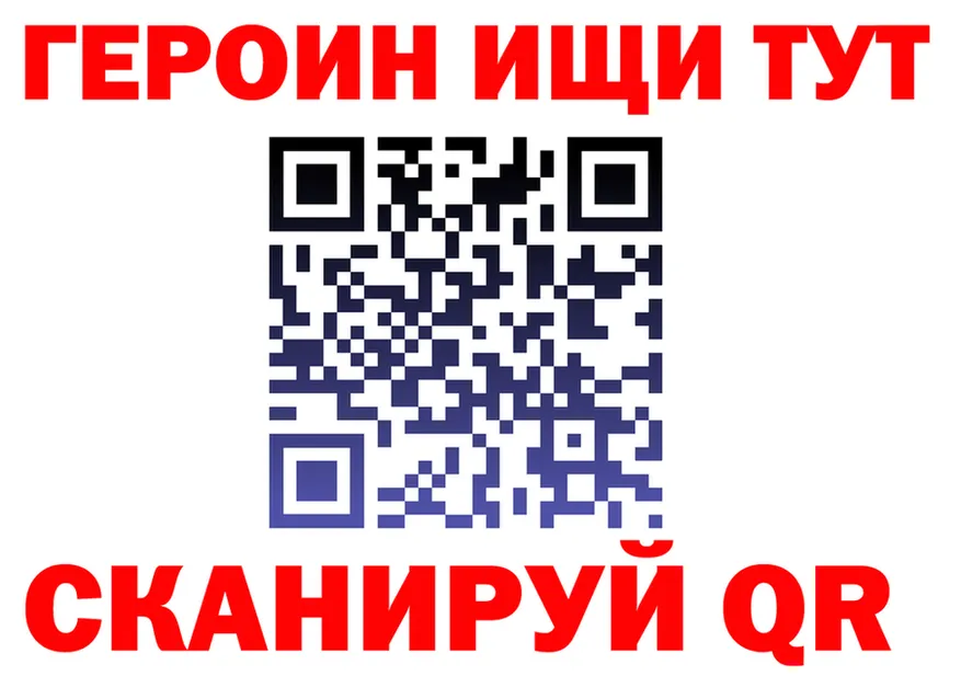 Первитин витя зеркало мориарти OMG Старый Крым