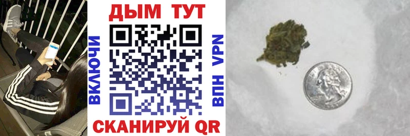 Каннабис ГИДРОПОН  как найти закладки  blacksprut ССЫЛКА  Старый Крым 